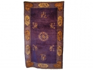 Chinois Ancien 200x120