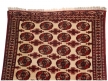 Détail Tekke Bokhara Turrkmen 163x120