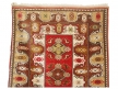 Détail Melas Turquie 200x106