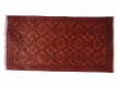 Beloutch Iran 176x90 Beloutch Iran 176x90