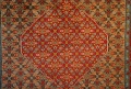 Détail Borchalou Iran 205x170 