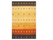 Darya Afghan 242x155 Darya Afghan 242x155